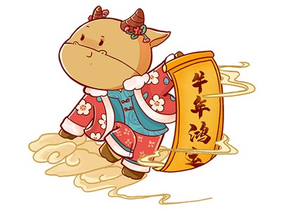 【山西浩辰裝備制造有限公司祝您新春快樂(lè)闔家幸?！? /></a>
                        </div>
                        <div   id=